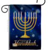 Happy Hunukkah - Hanukkah Winter Vertical Impressions Decorative Flags HG192143 Made In USA