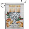 Garden Flag Hanukkah G192316