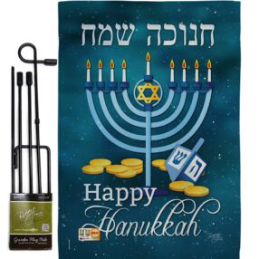 Garden Flag Hanukkah GS114126