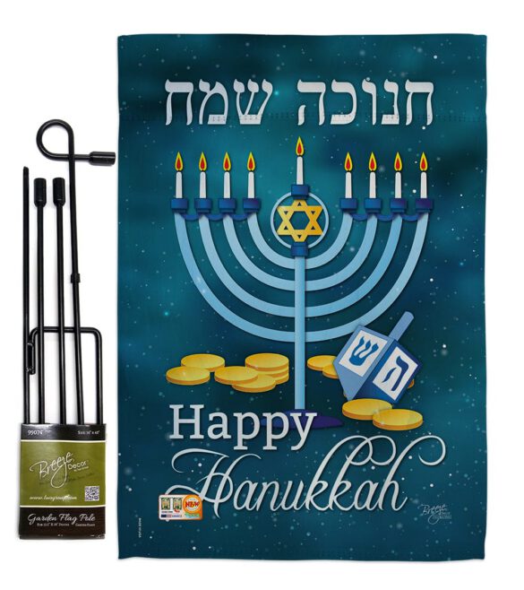 Happy Hanukkah - Hanukkah Winter Vertical Impressions Decorative Flags HG114126 Made In USA - Image 4