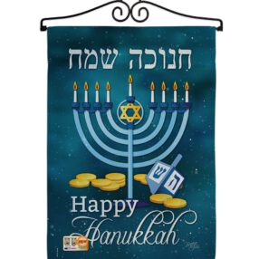 Garden Flag Hanukkah GS114126 02