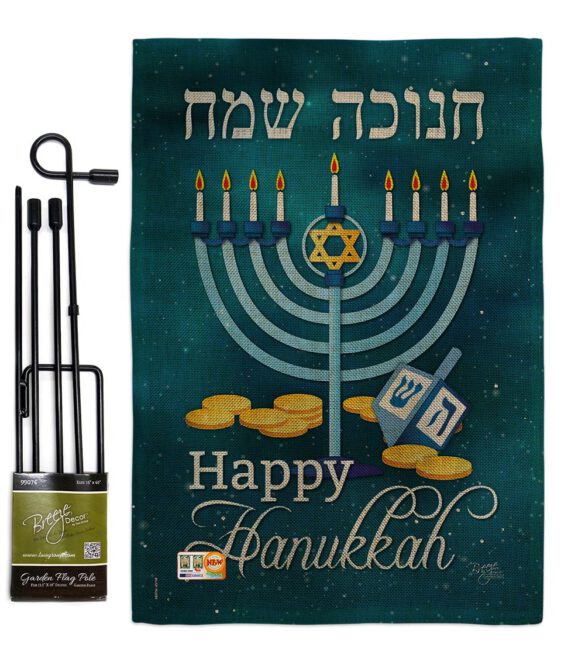 Happy Hanukkah - Hanukkah Winter Vertical Impressions Decorative Flags HG114126 Made In USA - Image 9