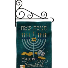 Garden Flag Hanukkah GS114126 B 03