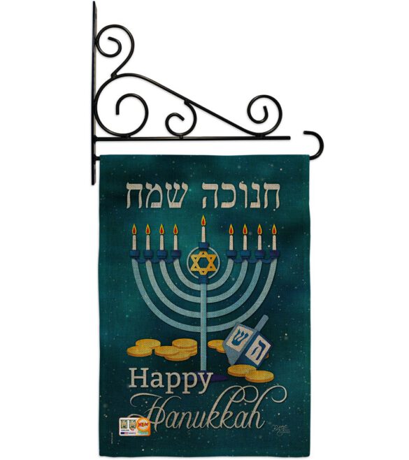 Happy Hanukkah - Hanukkah Winter Vertical Impressions Decorative Flags HG114126 Made In USA - Image 12