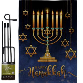 Garden Flag Hanukkah GS114227 B