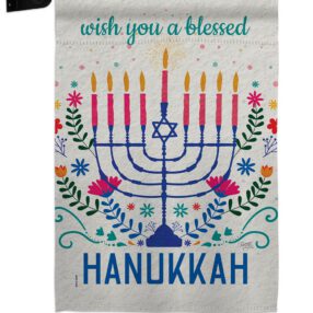 Garden Flag Hanukkah GS120276 04 b8ec97e7 e317 42d2 a8e2 aa4d5de14341