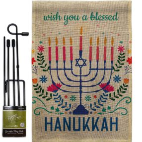 Garden Flag Hanukkah GS120276 B 03afb464 5edc 4887 a0c0 1aa042ca18b5