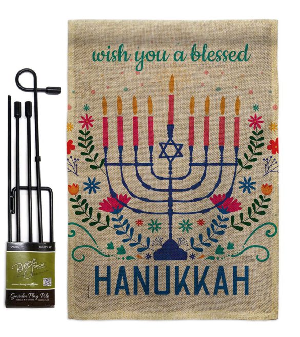 Hanukkan Wish - Hanukkah Winter Vertical Impressions Decorative Flags HG120276 Made In USA - Image 25