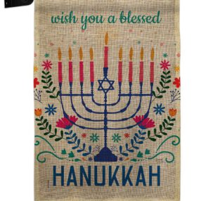 Garden Flag Hanukkah GS120276 B 04 2479dd92 bb82 458c b44f 5452085c7bfc