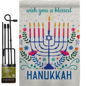Garden Flag Hanukkah GS120276 bcb5196a 338e 43c7 8ec0 fcc10e64cce6