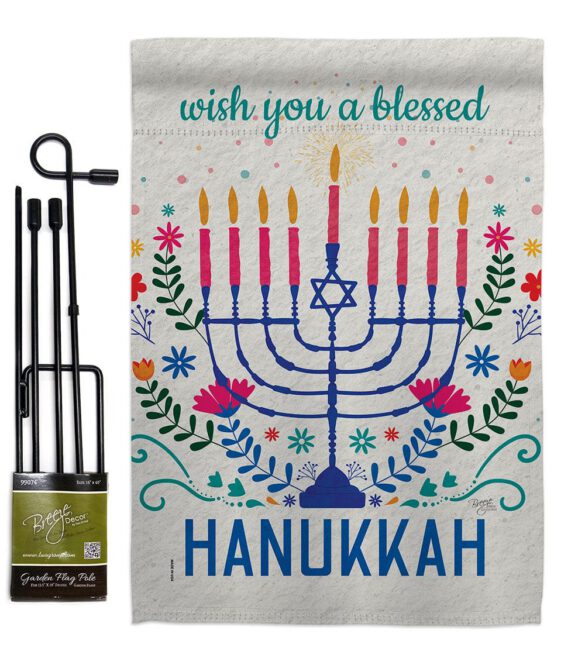 Hanukkan Wish - Hanukkah Winter Vertical Impressions Decorative Flags HG120276 Made In USA - Image 4