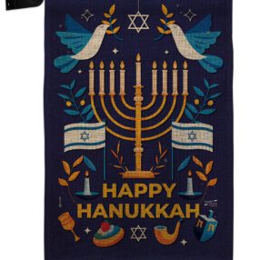Garden Flag Hanukkah GS130425 B 04 081fd70e 6264 4345 95df 4448bb87b177