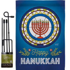 Garden Flag Hanukkah GS130430 cf0461d4 3261 4dca 96ae e94abdd16ecc