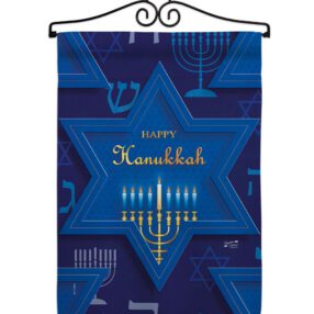 Garden Flag Hanukkah GS130431 02 af9e4a8f 978a 44ba 9ac6 edf322a6a279