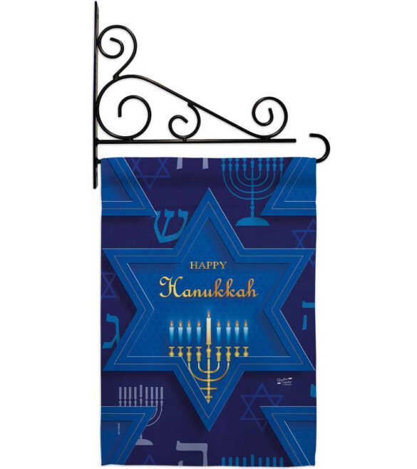 Holiday Hanukkah - Hanukkah Winter Vertical Impressions Decorative Flags HG130431 Made In USA - Image 17