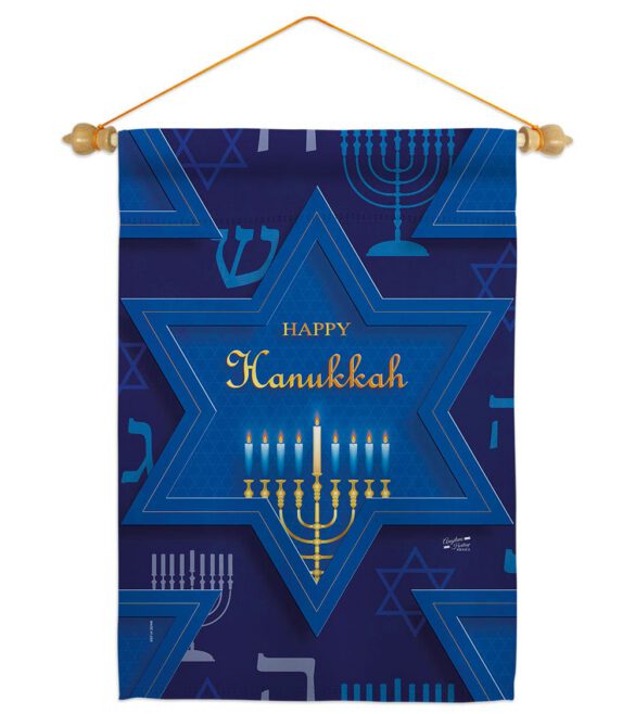 Holiday Hanukkah - Hanukkah Winter Vertical Impressions Decorative Flags HG130431 Made In USA - Image 19