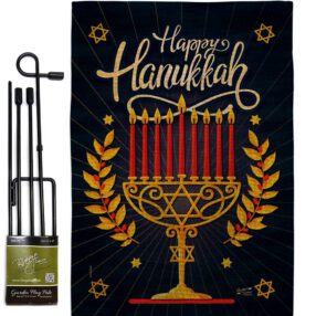 Garden Flag Hanukkah GS137327 B