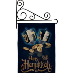 Garden Flag Hanukkah GS137330 B 03