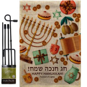 Garden Flag Hanukkah GS137376 B