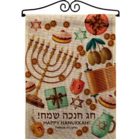 Garden Flag Hanukkah GS137376 B 02