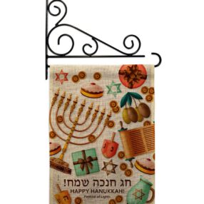Garden Flag Hanukkah GS137376 B 03