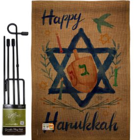 Garden Flag Hanukkah GS191077 B