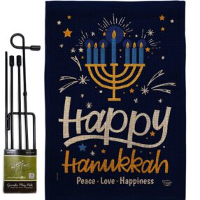 Garden Flag Hanukkah GS192314 B