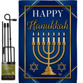 Garden Flag Hanukkah GS192319