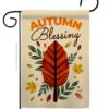 Garden Flag Harvest Autumn G137620 5ff7d0e0 1861 4ea9 abdc bc18f5c00a27