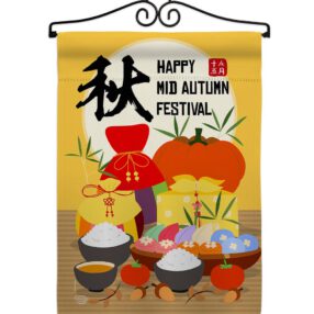 Garden Flag Harvest Autumn GS192119 02 b9afe00c 7927 48a1 b51b a70c2e4b6b63