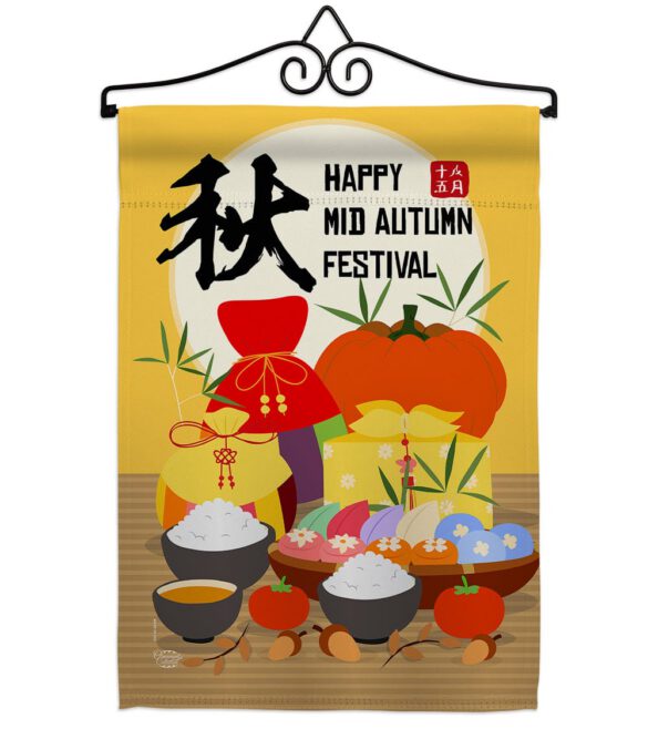 Happy Mid Autumn - Harvest & Autumn Fall Vertical Impressions Decorative Flags HG192119 Made In USA - Image 7