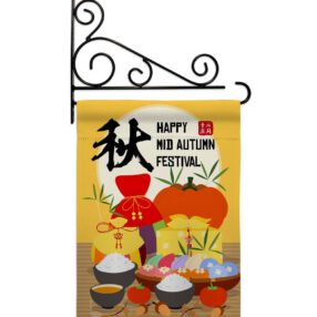Garden Flag Harvest Autumn GS192119 03 2f155b3a 9ff6 4493 84f5 9900fd40f636