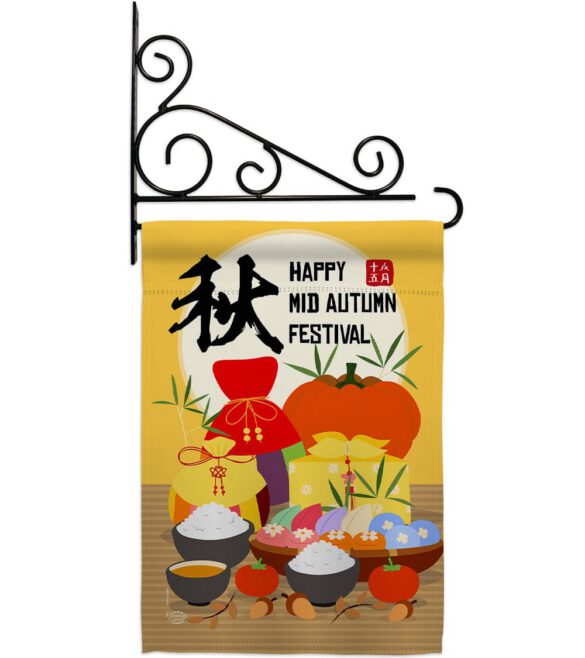 Happy Mid Autumn - Harvest & Autumn Fall Vertical Impressions Decorative Flags HG192119 Made In USA - Image 11