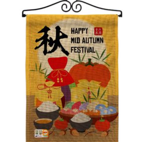 Garden Flag Harvest Autumn GS192119 B 02 d1f1101d 9b94 467c b0aa 08c134a325b2