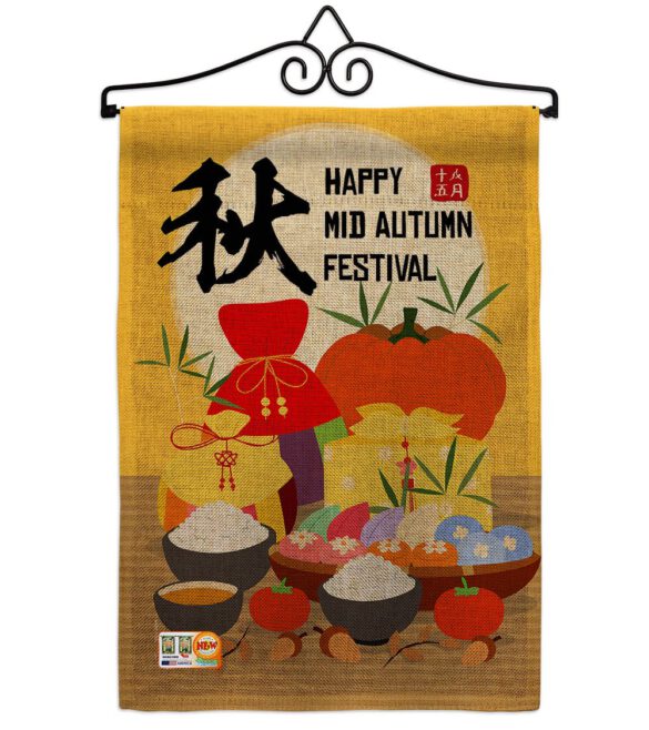 Happy Mid Autumn - Harvest & Autumn Fall Vertical Impressions Decorative Flags HG192119 Made In USA - Image 10