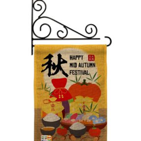 Garden Flag Harvest Autumn GS192119 B 03 f5a4c9b3 27a5 4345 b278 fd23a34b8546