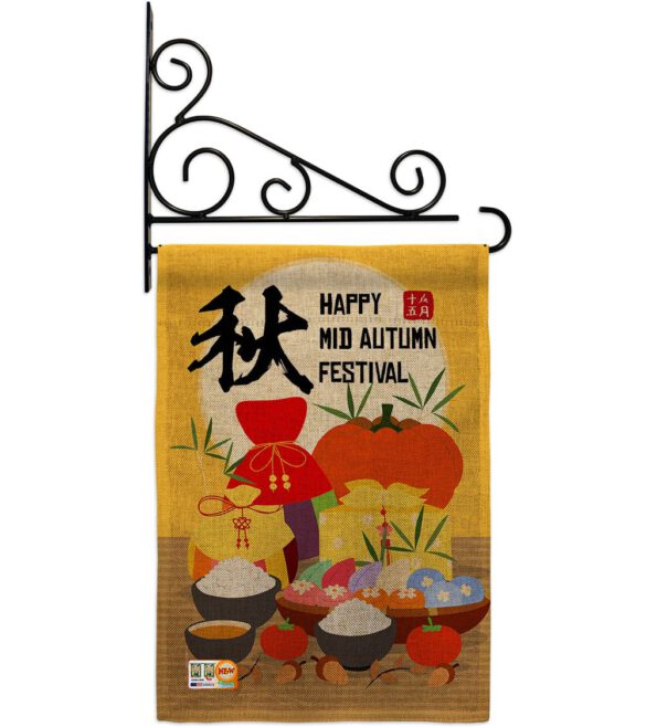 Happy Mid Autumn - Harvest & Autumn Fall Vertical Impressions Decorative Flags HG192119 Made In USA - Image 12