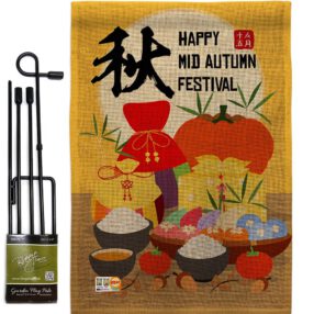 Garden Flag Harvest Autumn GS192119 B f4f62889 cf14 4de9 b256 bcbf132134c8