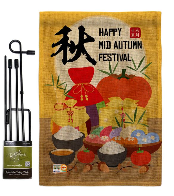 Happy Mid Autumn - Harvest & Autumn Fall Vertical Impressions Decorative Flags HG192119 Made In USA - Image 9