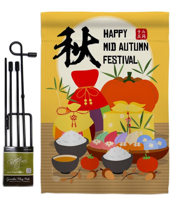 Happy Mid Autumn - Harvest & Autumn Fall Vertical Impressions Decorative Flags HG192119 Made In USA - Image 4