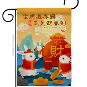 Fortune Rabbit Year - New Year Spring Vertical Impressions Decorative Flags HG120300 Made In USA