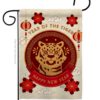Garden Flag Lunar New Year G130318