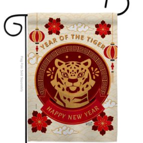 Happy Tiger Year - New Year Spring Vertical Impressions Decorative Flags HG130318 Made In USA
