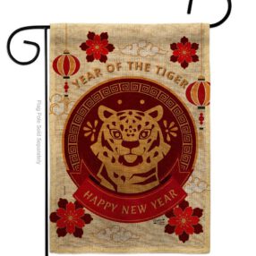 Garden Flag Lunar New Year G130318 B