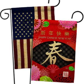 Garden Flag Lunar New Year GP120041AA