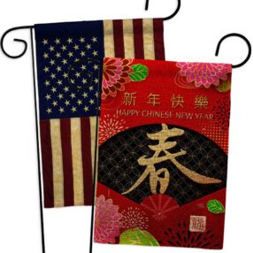 Garden Flag Lunar New Year GP120041AA B