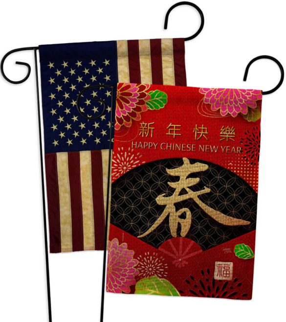Chinese New Year - New Year Spring Vertical Impressions Decorative Flags HG120041 Made In USA - Image 28