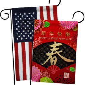 Garden Flag Lunar New Year GP120041AB