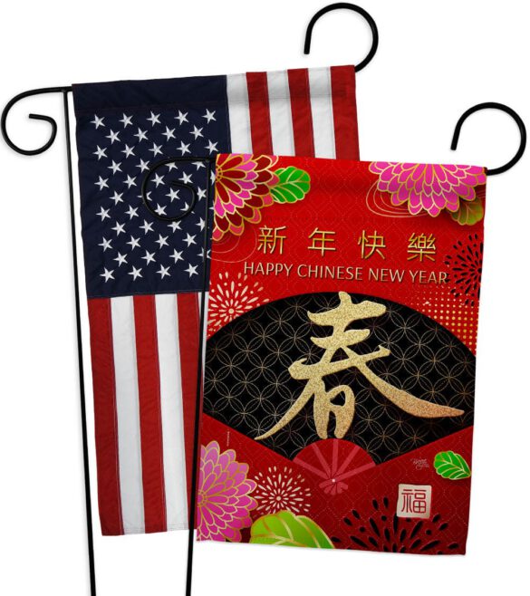 Chinese New Year - New Year Spring Vertical Impressions Decorative Flags HG120041 Made In USA - Image 9