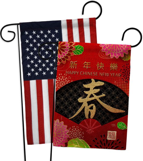 Chinese New Year - New Year Spring Vertical Impressions Decorative Flags HG120041 Made In USA - Image 30